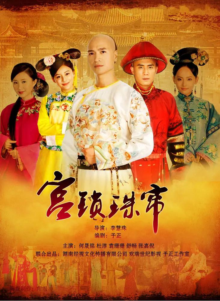 欧美a级毛欧美1级a大片免费播放