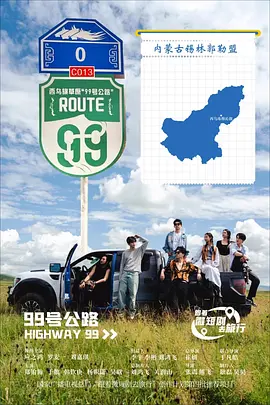 欧美日韩国产在线