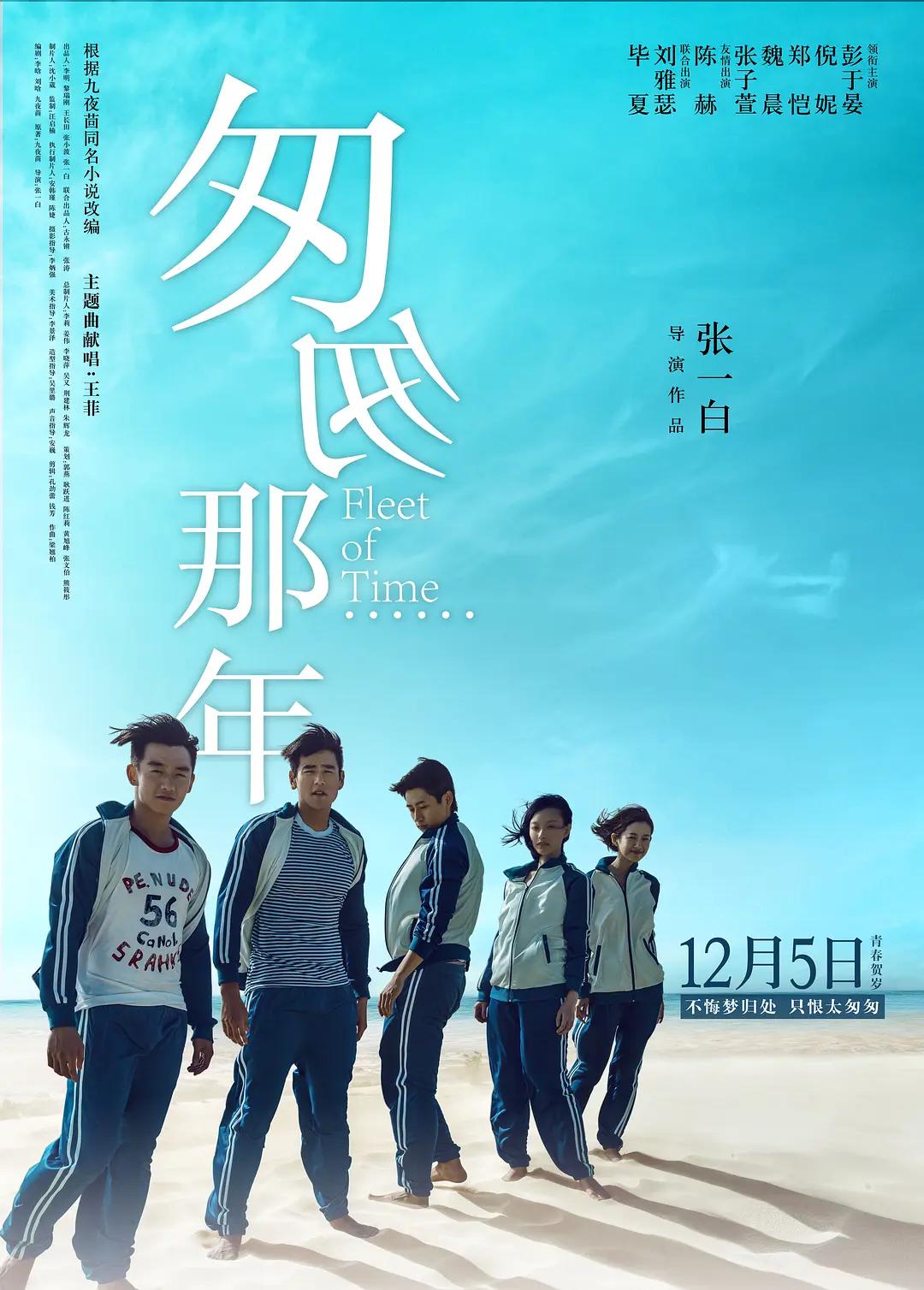 fc2免费人成在线视频mp3 - 蓝光完整在线观看