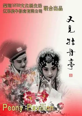 亚洲欧美中文日韩v在线中文字幕