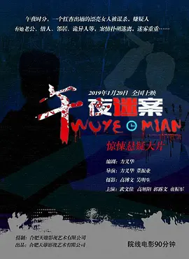 国内精品久久久久影视