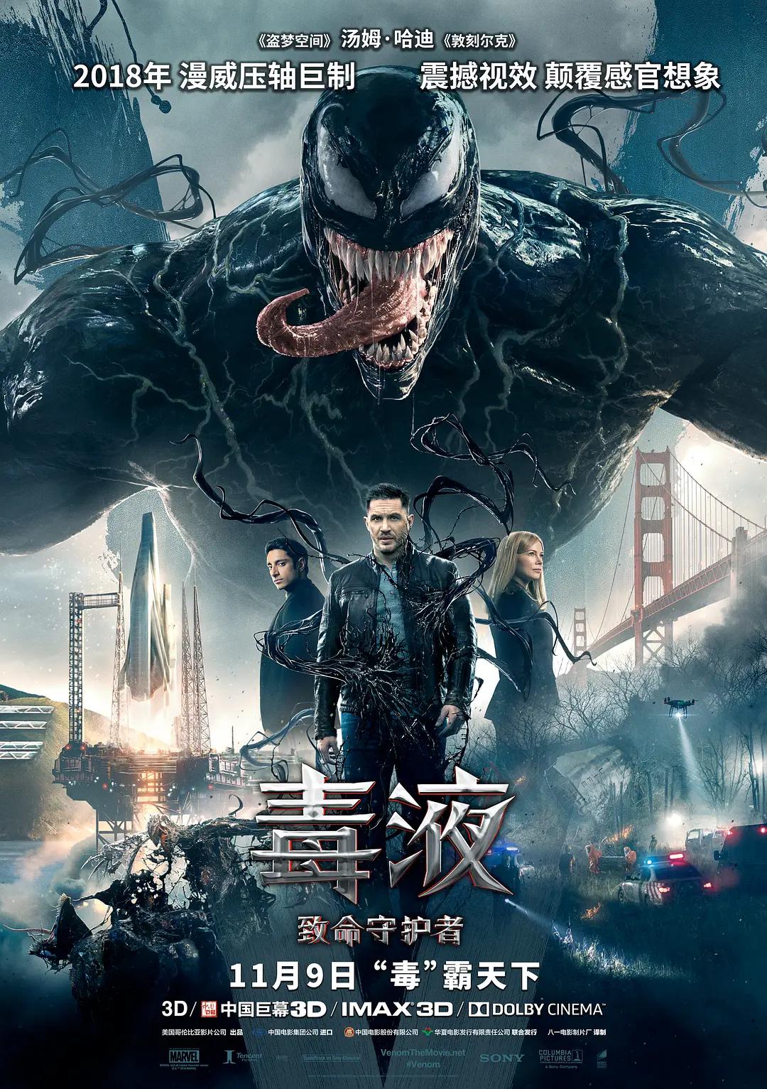 免费观看欧美黄色大片