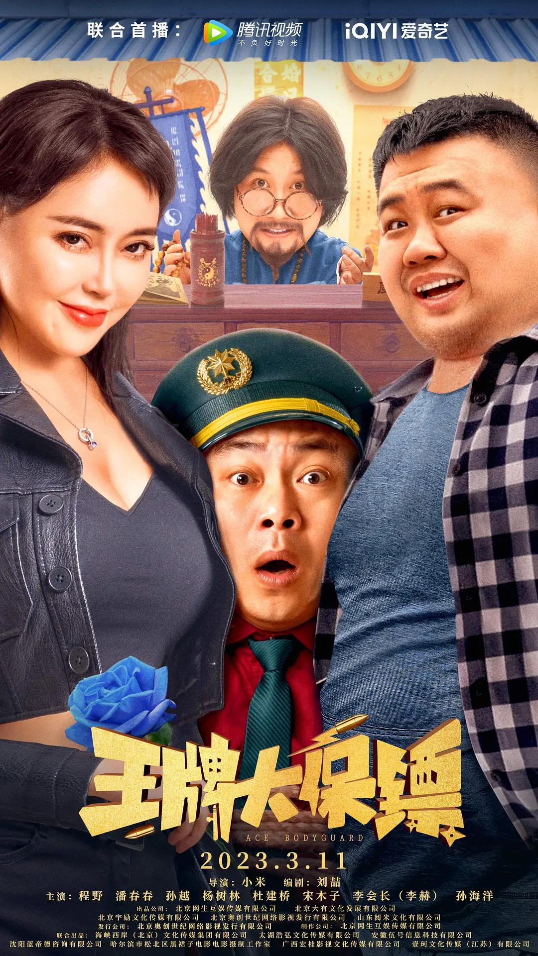 日韩av午夜在线观看老司机w