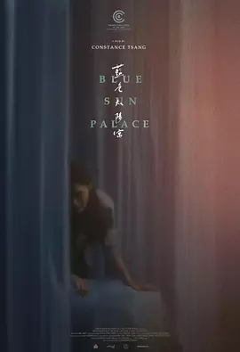 又粗又硬又猛又黄的免费30视