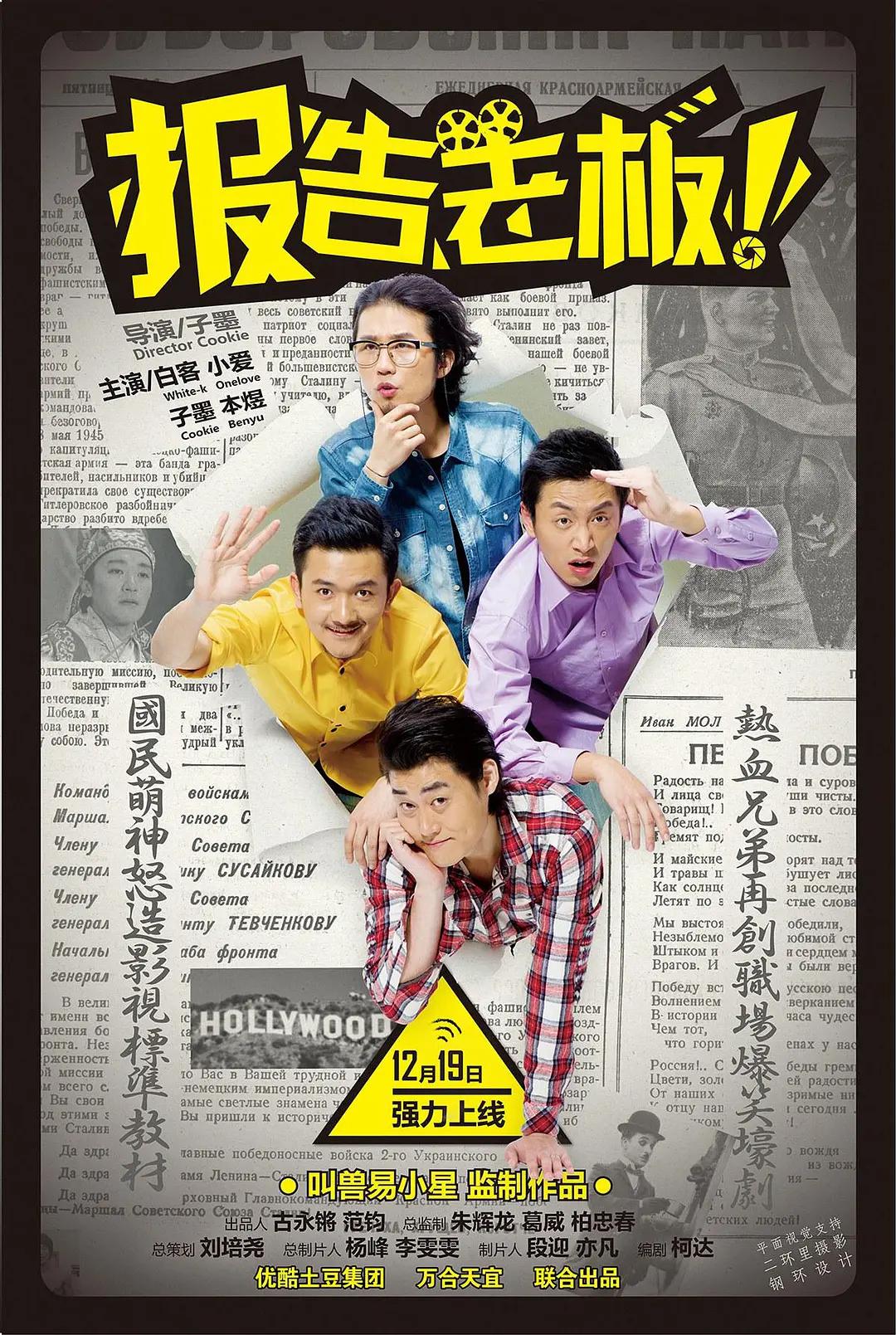 国产精品国产三级在线专区