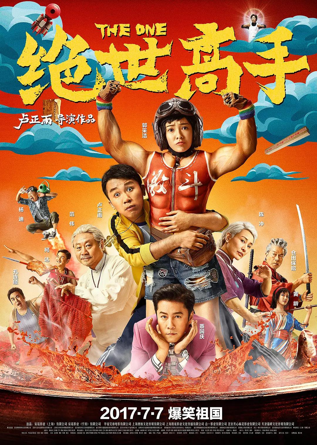 亚洲av永久无码精品天堂d1
