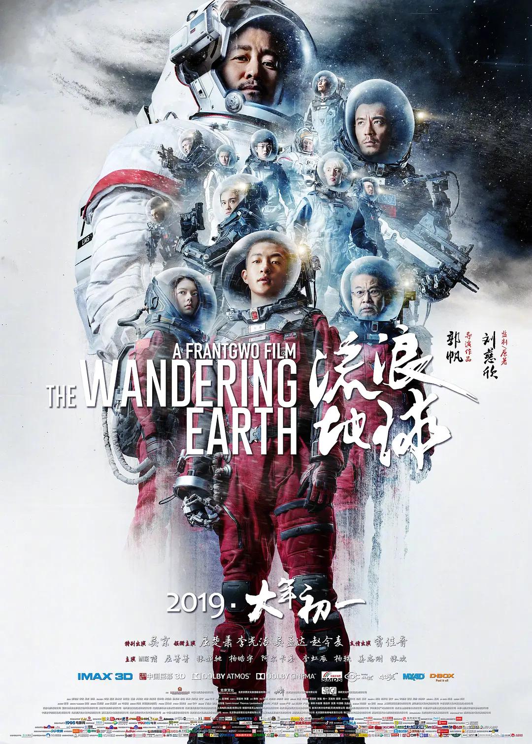 久久99国产综合精品 - 超清在线观看