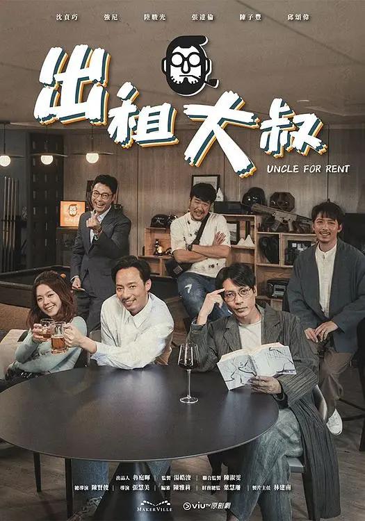 青娱乐91在线-吉吉电影高清完整视频