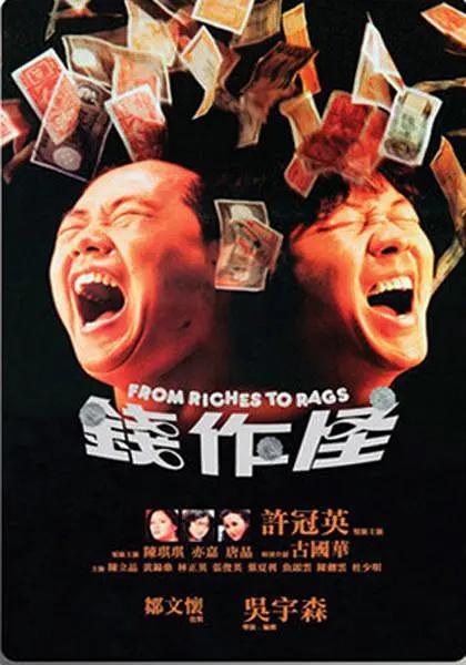 国产精品部在线观看