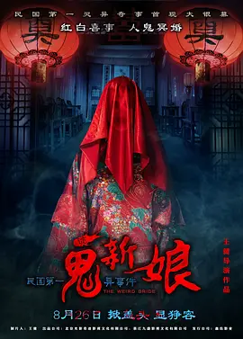 是专门为久久综合色一综合色88欧美