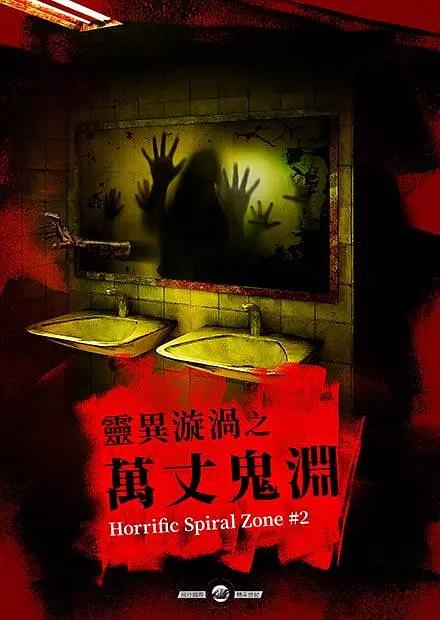 亚洲精品乱码久久久久久蜜桃图片