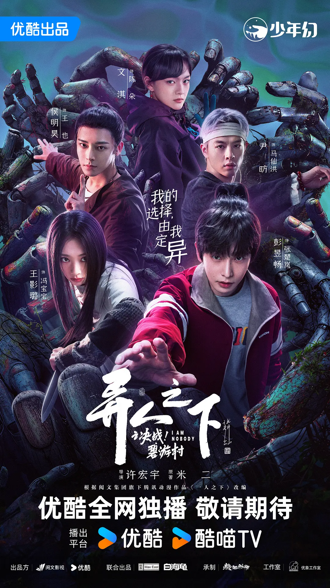 欧美一级片在线观看