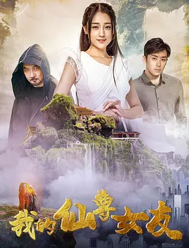 精品一区二区三区在线播放视频