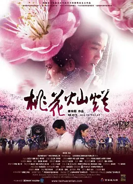一区二区免费国