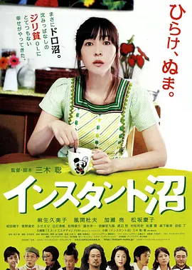 无码精品人妻一区视频
