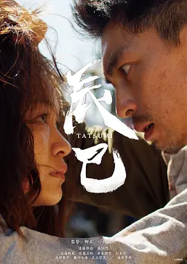 久久婷婷五月综合色奶水99啪