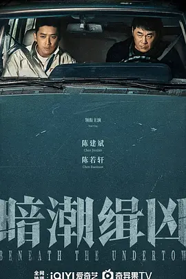 麻豆一区二区99久久久久