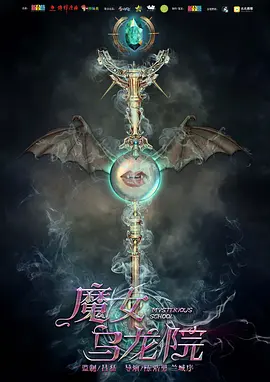 99国产精品欧美久久久久久影院