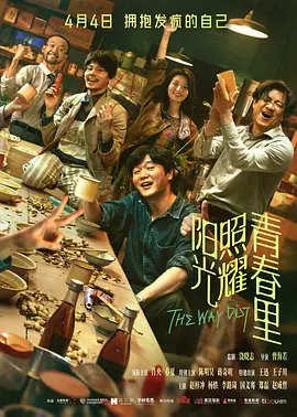 高清国产免费观看视频在线