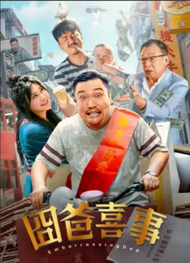 国产免费高清在线精品一区