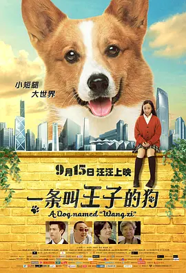 久久久久久一级毛片免费无遮挡,野外一级毛片黑人,久久久久久一级毛片免费野外,黄色毛片大全