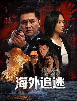 亚洲精品ty久久久久久久久久国产精品成