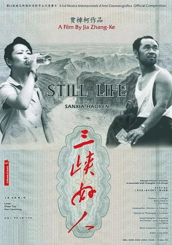 欧美日韩精品一区二区