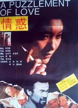 亚洲欧美一区第五页 - BD韩语高清完整版
