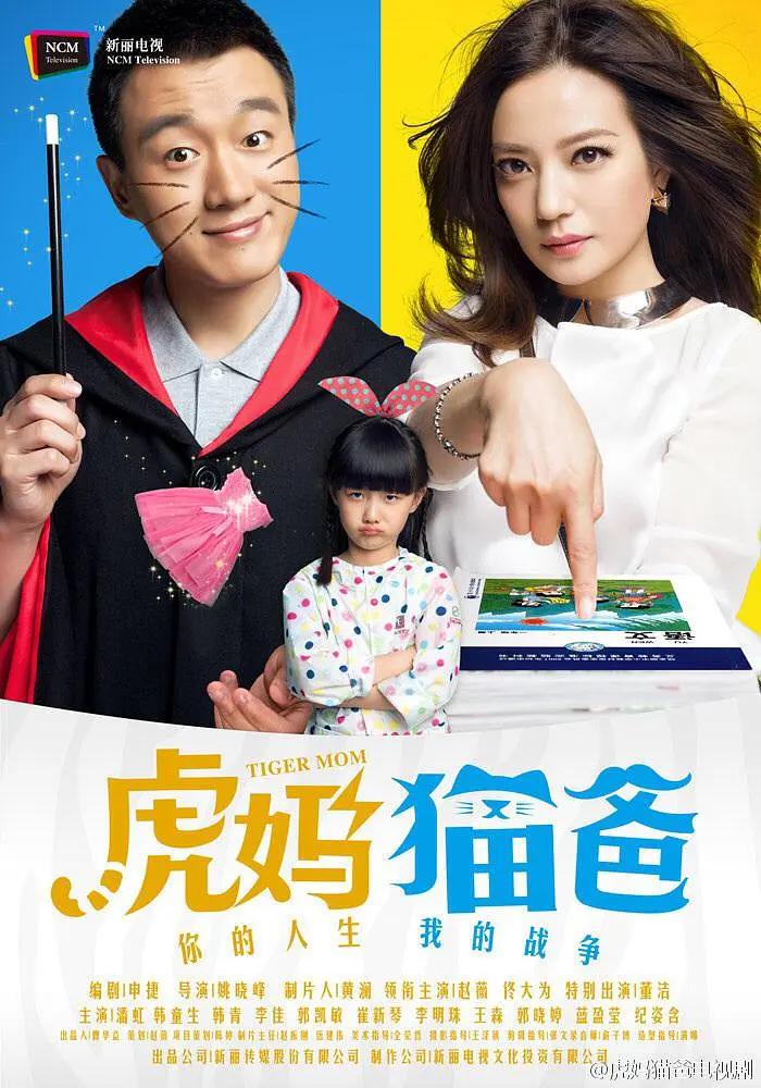 亚洲一区中文字幕在线观看