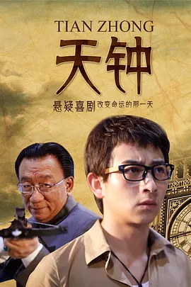 国产亚洲色婷婷久久精品99