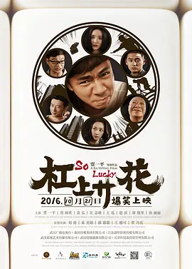 国产欧美日韩一区二区三区不卡
