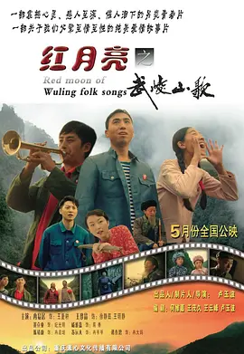 精品国产青草久久久久福利
