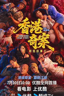 成人av毛片无码免费网站