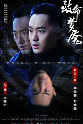免费一级毛片私人影院a行