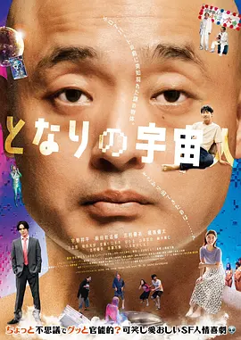 日韩欧美一区二区高清完整版