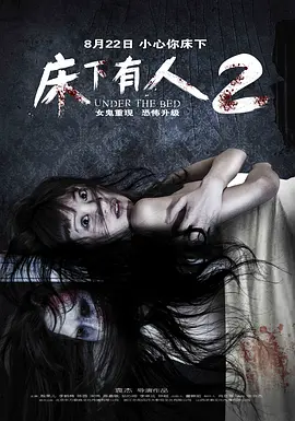 日日夜夜狠狠,日韩欧美综合在线,国产成人精品日本亚洲成熟,亚洲片在线观看 - 1080全集在线观看