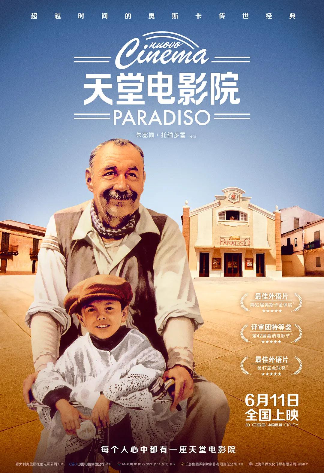 国产精品偷伦视频免费观看