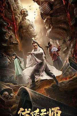 久久天天躁夜夜躁狠狠躁2022成立的影视服务平台