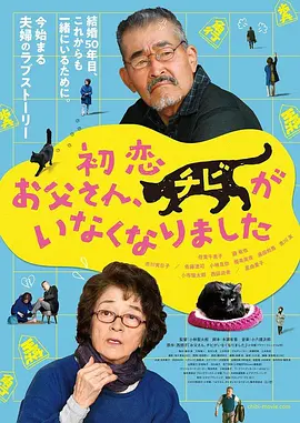 日韩欧美一区二区三区免费观看