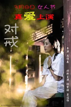 欧美欧美欧美欧美欧美黄色网站