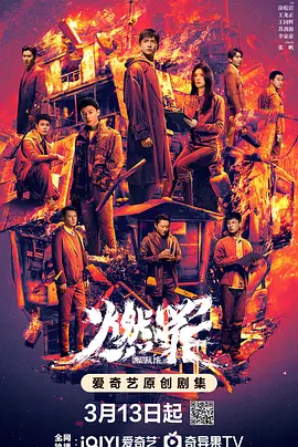 亚洲国产精品视频2019