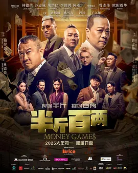 国产白浆喷水在线视频