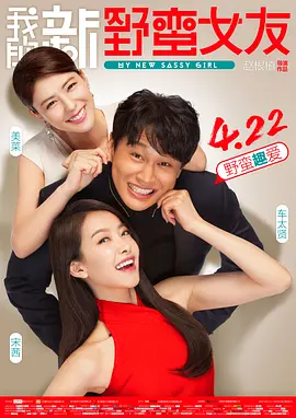 国产人妻人伦AV又粗又大苹果