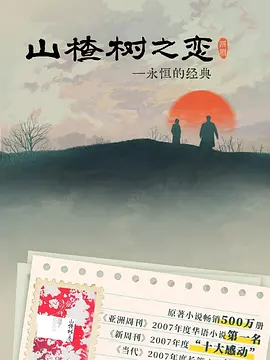 亚洲日本成人一区二区_最新永久免费av无码网站_欧美综合自拍亚洲综合百度_国产精品无码无卡在线观看