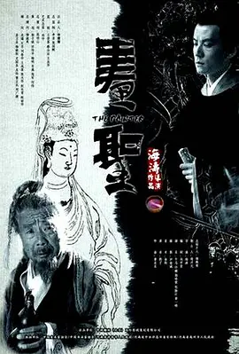 精品伊人久久久久网站 - 720在线观看高清