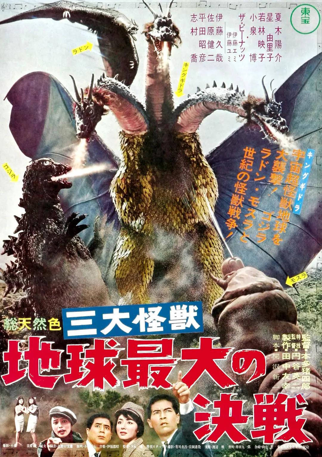国产欧美日韩综合精品一区二区三区,日日噜噜夜夜狠狠久久丁香五月,婷婷国产天堂久久综合五月,99精品欧美一区蜜桃在线,日韩精品一区二区三区视频播放,国产亚洲日韩a欧美在线观看,国产精品亚洲一区二区免费国产,久久久久久久99精品免费观看