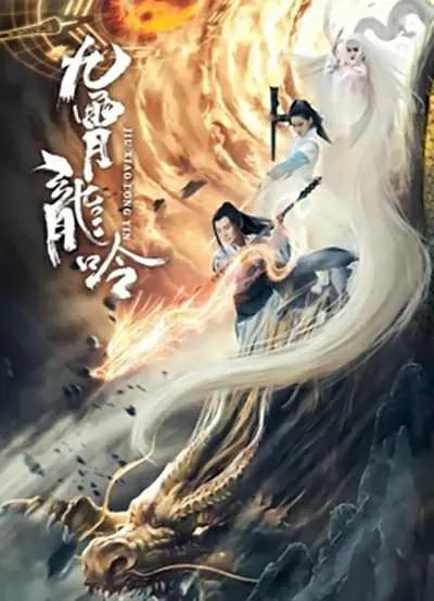 日韩在线精品强奸乱中文字幕