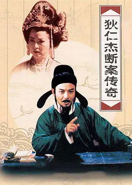 最新69国产成人精品视频免费