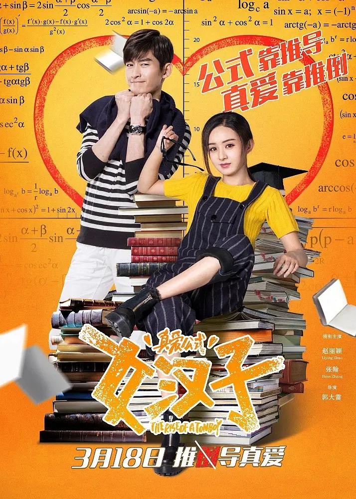 亚洲精品第三区第四页电影