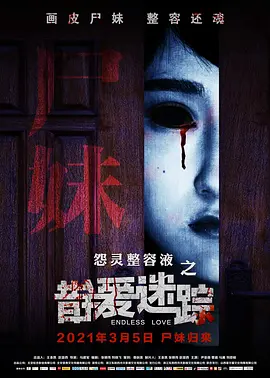 久久国产精品99国产精